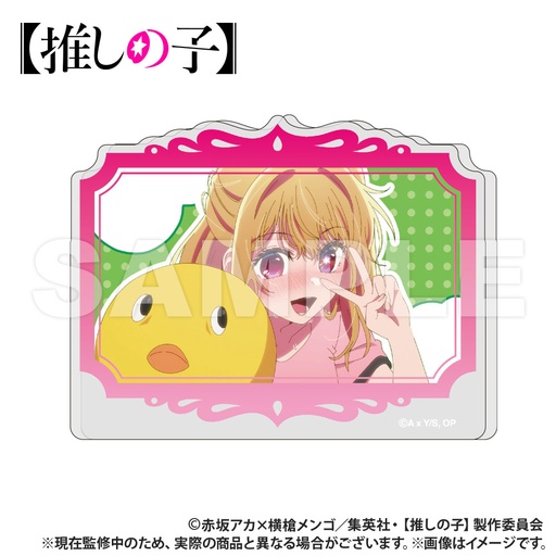 [SMP34828] Oshi no Ko Upright Type Acrylic Stand Ruby
