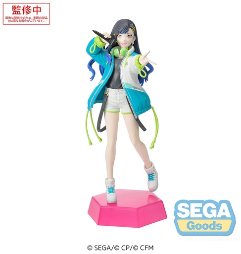 [SG44084] Desktop x Decorate Collections "HATSUNE MIKU: COLORFUL STAGE!" "Shiraishi An"