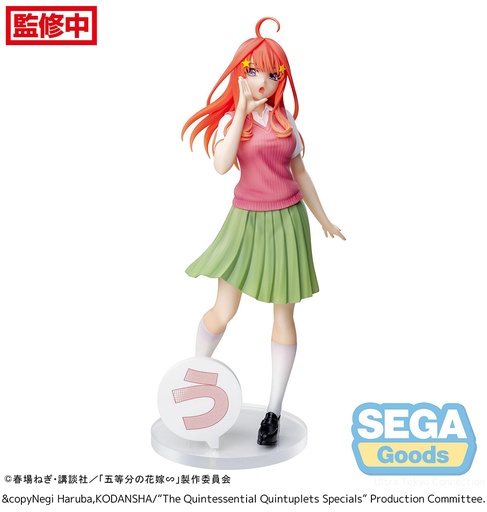 [SG44375] Luminasta "The Quintessential Quintuplets Specials" "Itsuki Nakano"