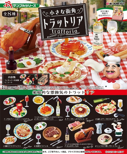 [RE50767] Street Corner Trattoria
