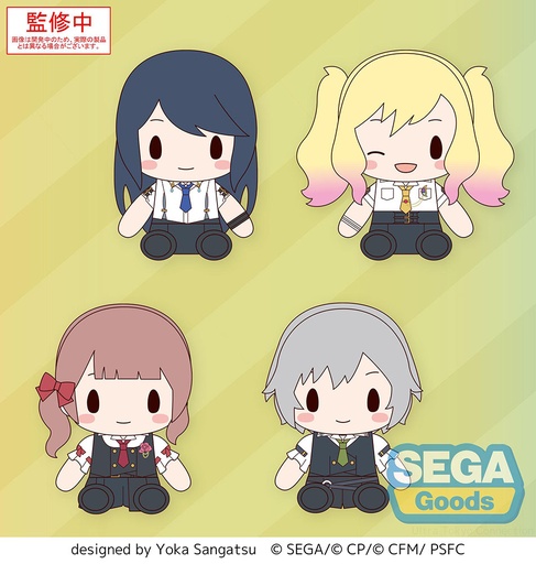 [SG44370] fuwa petit "COLORFUL STAGE! The Movie: A Miku Who Can't Sing" Mini Plush "Leo/need" (EX)