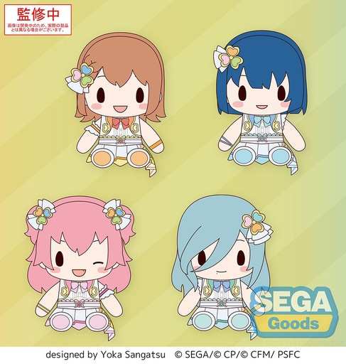 [SG44371] fuwa petit "COLORFUL STAGE! The Movie: A Miku Who Can't Sing" Mini Plush "MORE MORE JUMP!" (EX)