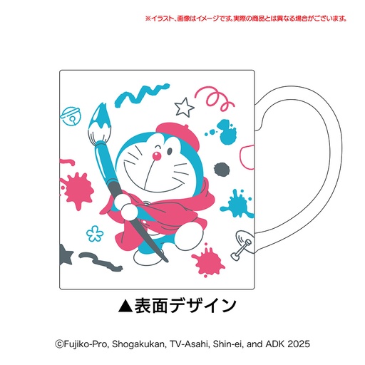 [ENS71345] Doraemon: Nobita's Picture World Story Mug