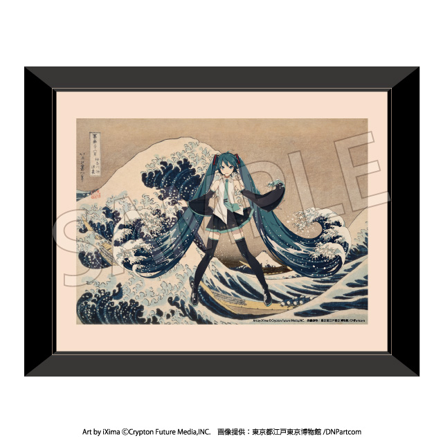 Hokusai Katsushika x Hatsune Miku Replicate Genga Thirty-six Views