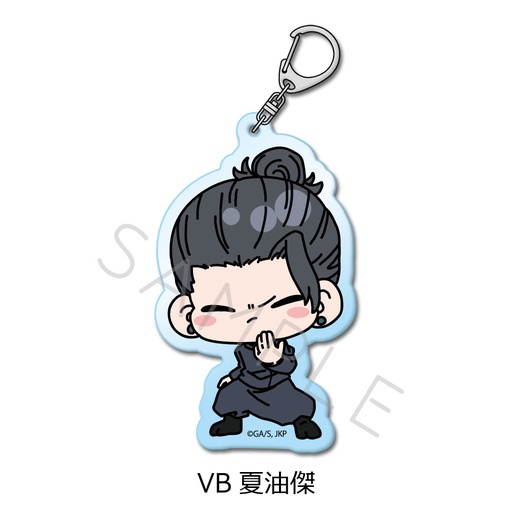 [SYI70730] Jujutsu Kaisen -Hidden Inventory / Premature Death- Vol. 4 Acrylic Key Chain VB Geto Suguru