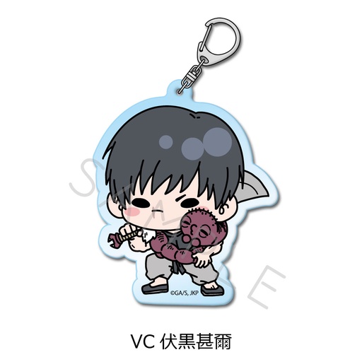 [SYI70731] Jujutsu Kaisen -Hidden Inventory / Premature Death- Vol. 4 Acrylic Key Chain VC Fushiguro Toji