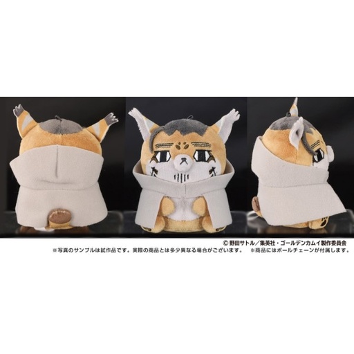 [ENS63493] Golden Kamuy Doubutsu Phose Mascot 4 Ogata Hyakunosuke