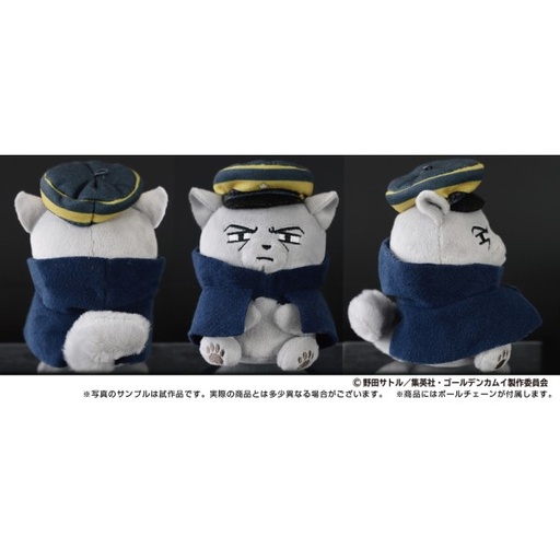 [ENS63494] Golden Kamuy Doubutsu Phose Mascot 5 Sergeant Tsukishima