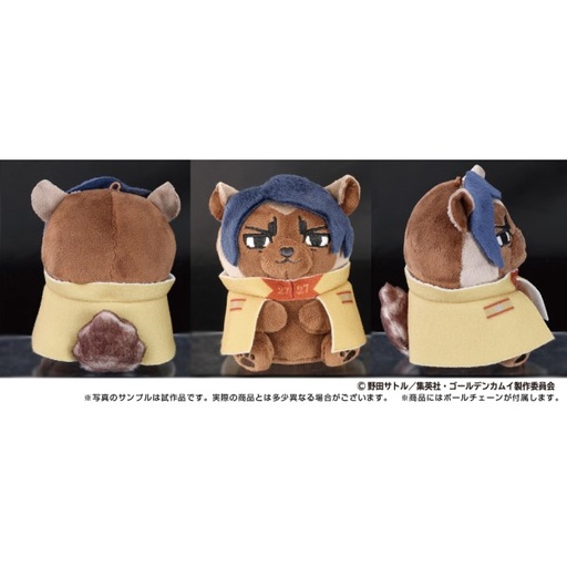 [ENS63495] Golden Kamuy Doubutsu Phose Mascot 6 Second Lieutenant Koito