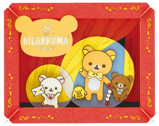 [ENS52569] Rilakkuma Paper Theater PT-371 Rilakkuma Circus