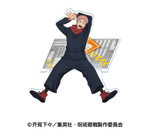 [ENS69619] Jujutsu Kaisen Sitting Acrylic Stand 1 Itadori Yuji