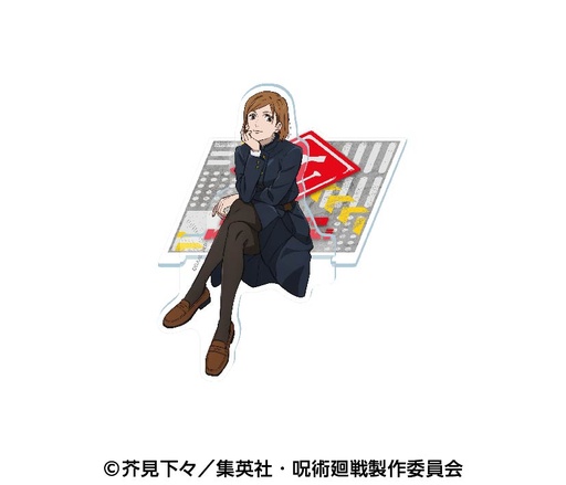 [ENS69621] Jujutsu Kaisen Sitting Acrylic Stand 3 Kugisaki Nobara