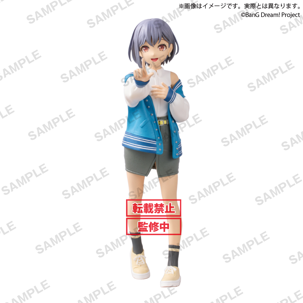 BanG Dream! PREMIUM Figure MyGO!!!!! ”Tomori Takamatsu” | Ultra