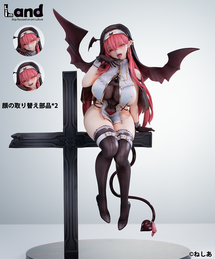 [LLD85810] Succubus Sister no Onee-san 1/6 Complete Figure (DELUXE EDITION)
