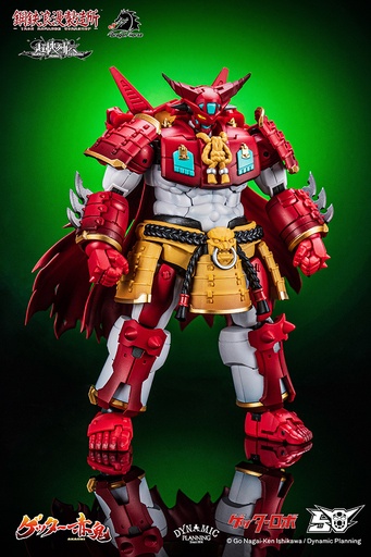 [IRW81971] DRAGON HORSE x IRON ROMANCE WORKSHOP "SUPER ROBOT LEGEND" SERIES GETTER-AKAONI TRANSFORMABLE ACTION FIGURE