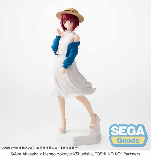 [SG43099] Desktop x Decorate Collections "OSHI NO KO" "Kana Arima"