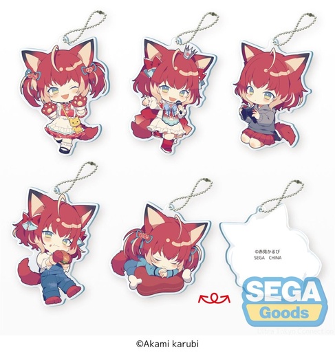 [SG44747] Karubi Akami Acrylic Keychain "Karubi Akami" (EX)