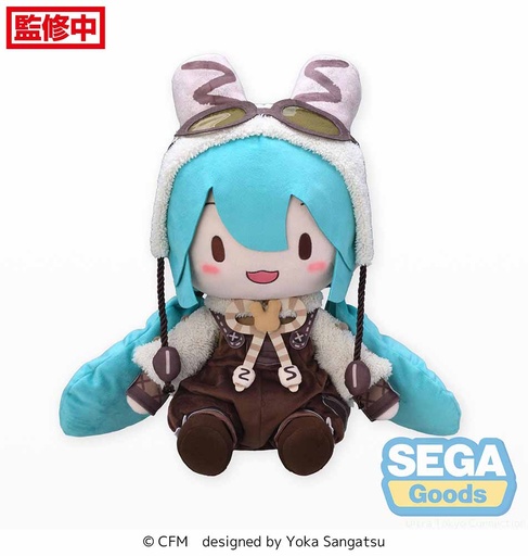 [SG43761] fuwa petit "Hatsune Miku" Marshmallow Hot Cocoa Plush (LL)