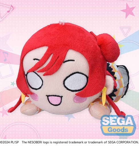 [SG44332] NESOBERI (Lay-Down) "Love Live! Superstar!!" Plush "Mei Yoneme - Let's be ONE" (S)