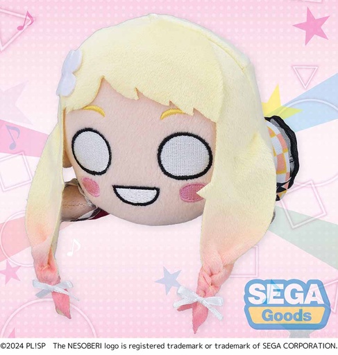 [SG44334] NESOBERI (Lay-Down) "Love Live! Superstar!!" Plush "Natsumi Onitsuka - Let's be ONE" (S)