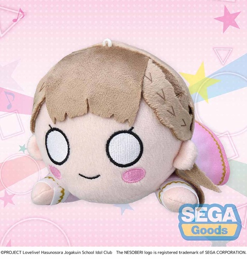 [SG44642] NESOBERI (Lay-Down) "Love Live! Hasu no Sora Jogakuin School Idol Club" Plush "Kosuzu Kachimachi - Dream Believers" (S)
