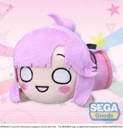 [SG44643] NESOBERI (Lay-Down) "Love Live! Hasu no Sora Jogakuin School Idol Club" Plush "Hime Anyoji - Dream Believers" (S)
