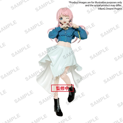 [BU39129] BanG Dream! PREMIUM Figure MyGO!!!!! ”Anon Chihaya”