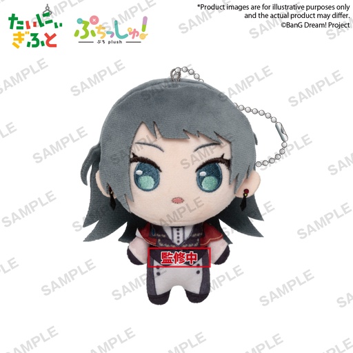 [BU39150R] Puchish! Ave Mujica Timoris (re-run)