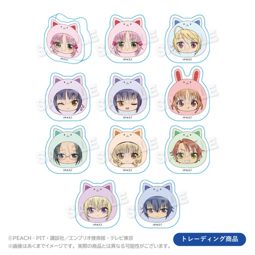 [STN67059] Shugo Chara! Trading Marumates Acrylic Figure