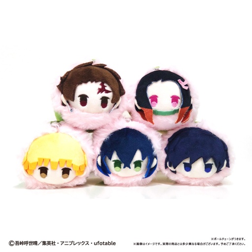 [TPC27503] Demon Slayer: Kimetsu no Yaiba Sakura Mochi Mascot Vol. 1