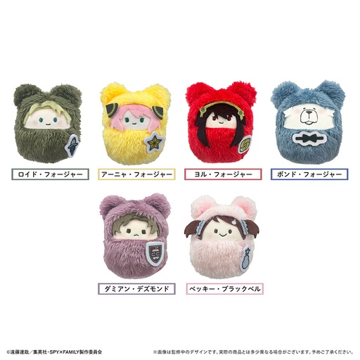 [TPC28197] SPY x FAMILY Kurumi Tapi-nui Plush