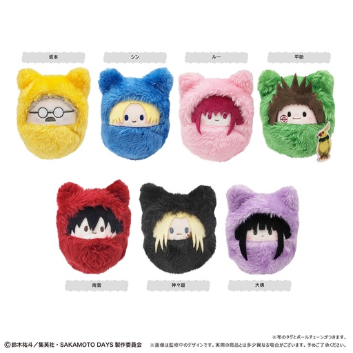 [TPC28505] Sakamoto Days Kurumi Tapi-nui Plush with First Limited BOX Purchase Privilege