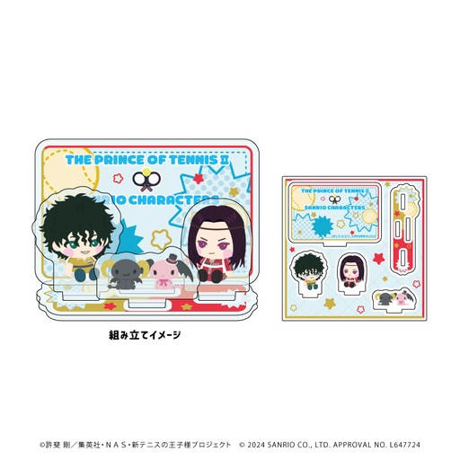 [ATH49988] Acrylic Stand Plate "New The Prince of Tennis" x Sanrio Characters 10 J Ver. (Original Illustration)