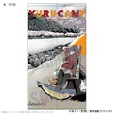 Yurucamp Season 3 Multi Tapestry Noren Chiaki