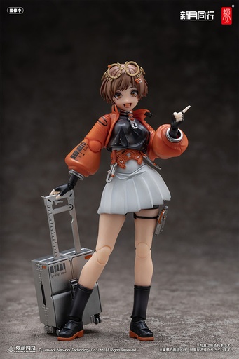 [SS50764] Fellow Moon Agent Qianqiu 1/12 Complete Model Action Figure