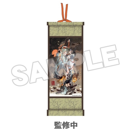 [G20448] Hatsune Miku Scroll-Inspired Mini Tapestry: Shimian Maifu Ver.