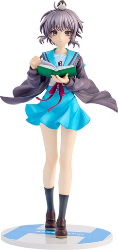 [KK61839] Haruhi Suzumiya Series Light Novel Yuki Nagato