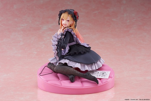 [T40307] My Dress-Up Darling AMP+ Figure - Marin Kitagawa (Dress of Shizuku Kuroe Ver.)