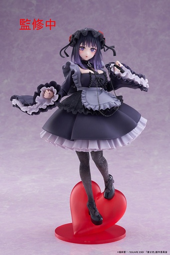 [T40310] My Dress-Up Darling T-Most Figure - Marin Kitagawa (Shizuku Kuroe Ver.)