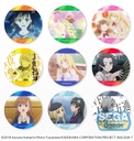 A Certain Scientific Railgun T Hologram Button Badge (EX)