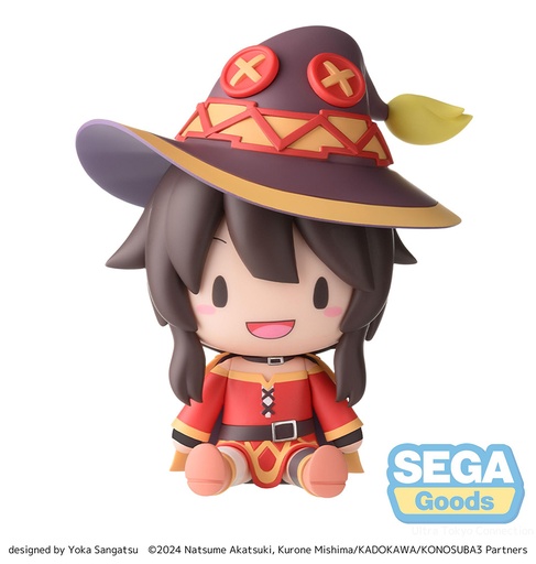 [SG44573] fuwa petit "KONOSUBA -God's blessing on this wonderful world! 3" Chibi Figure "Megumin"