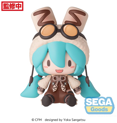 [SG44575] fuwa petit "Hatsune Miku Series" Chibi Figure Marshmallow Hot Cocoa