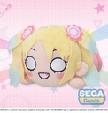 NESOBERI (Lay-Down) "Love Live! Hasu no Sora Jogakuin School Idol Club" Plush "Rurino Osawa - Dream Believers" (S)