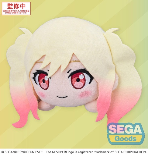 [SG44651] NESOBERI (Lay-Down) "COLORFUL STAGE! The Movie: A Miku Who Can't Sing" Plush "Tenma Saki"