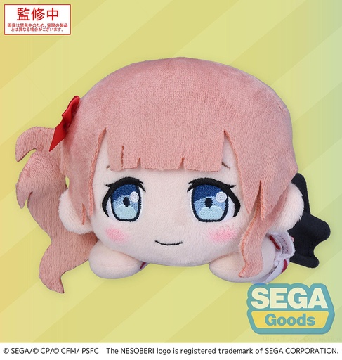 [SG44652] NESOBERI (Lay-Down) "COLORFUL STAGE! The Movie: A Miku Who Can't Sing" Plush "Mochizuki Honami"