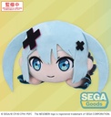 NESOBERI (Lay-Down) "COLORFUL STAGE! The Movie: A Miku Who Can't Sing" Plush "Closed Windows SEKAI Hatsune Miku"