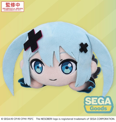 [SG44654] NESOBERI (Lay-Down) "COLORFUL STAGE! The Movie: A Miku Who Can't Sing" Plush "Closed Windows SEKAI Hatsune Miku"