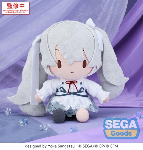 [SG44816] fuwa petit "HATSUNE MIKU: COLORFUL STAGE!" L Plush "Empty SEKAI Hatsune Miku"