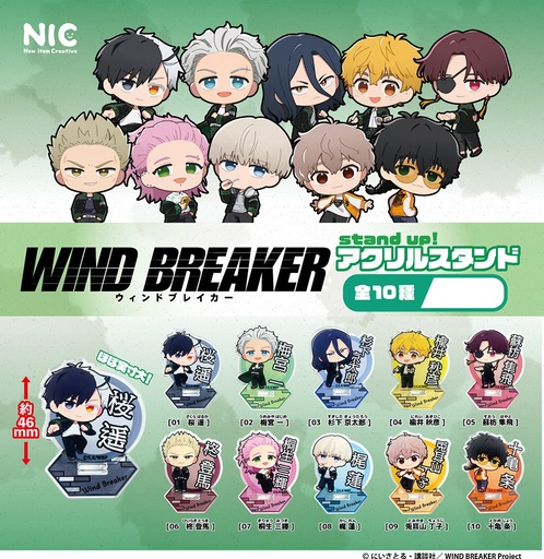 [TCPP98408] Wind Breaker Stand Up! Acrylic Stand (Capsule)