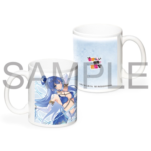 [KK34025] Kono Subarashii Sekai ni Shukufuku wo! Full Color Mug Aqua Memorial Costume Ver.
